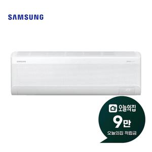 [렌탈] AI 무풍 콤보 벽걸이 에어컨 9평형 29m2 AR60F09D11WS