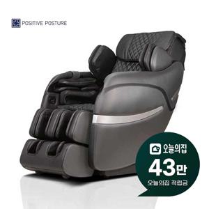 [렌탈] 안마의자 브리오스포츠 RK-7911