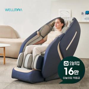 [렌탈] 로보스퀘어 AI 음성인식 안마의자 (매트 세틴 네이비) HCW-7200