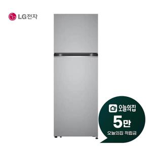 [렌탈] 일반 냉장고 241L (퓨어) B243S32