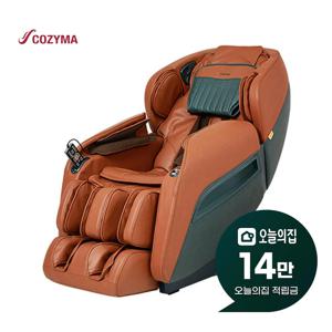 [렌탈] 안마의자 위아트 CMC-A307