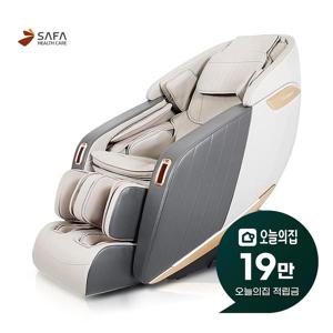 [렌탈] 체어맨 안마의자 (올리브) SF-CARE210