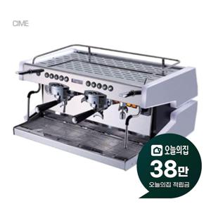 [렌탈] 2그룹 커피머신 CO-03 네오 CIME-03 NEO 2gr