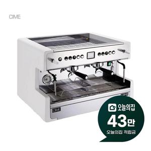 [렌탈] 2그룹 커피머신 CO-05 PID CIME-05 PID 2gr