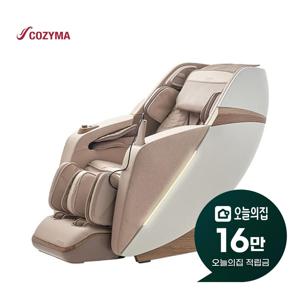[렌탈] 안마의자 세이지 CMC-A600S(G)