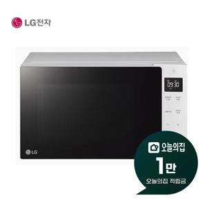 [렌탈] 전자레인지 23L MW23GD