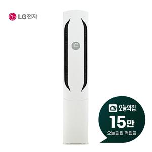 [렌탈] 휘센 위너 스탠드 에어컨 57m2 (크림화이트) FQ18HDWHY1