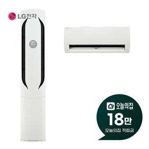 [렌탈] 휘센 위너 2in1 에어컨 58+18m2 (크림화이트) FQ18HDWHY2