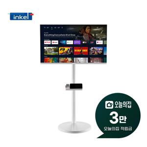 [렌탈] FHD LED 무빙 스마트 TV 27인치 68cm IKM27HKG