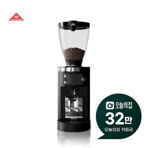 [렌탈] 전자동 원두 커피그라인더 E65S GbW