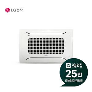 [렌탈] 천장형 2WAY 냉난방기 16평형 49m2 TW0601S2SR