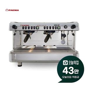 [렌탈] 2그룹 프리미엄 커피머신 (화이트) E98 UP PREMIUM 2gr_WH