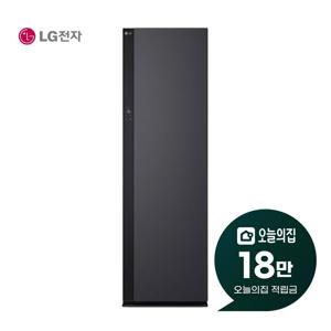 [렌탈] All NEW 스타일러 대용량 에센스 그라파이트 SC5MHR60