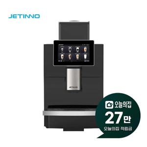 [렌탈] 전자동 커피머신 JL30 JETINNO JL30