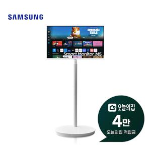 [렌탈] M5 스마트 모니터 32인치 81cm+이동형 스탠드 LS32DM503EK-ST