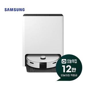 [렌탈] 비스포크 AI 스팀 로봇청소기 (새틴 그레이지) VR7MD97716G
