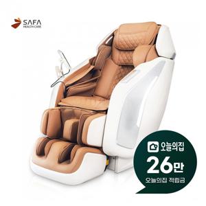 [렌탈] 빈센트 안마의자