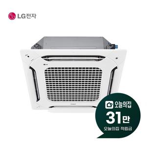 [렌탈] 인버터 천장형 4WAY 냉난방기 30평형 99m2 단상 TW1100M2L