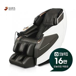 [렌탈] 아르떼 안마의자 SF-CARE88