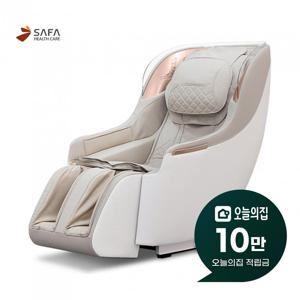 [렌탈] 샤르망 안마의자 SF-CARE66