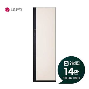 [렌탈] ALL NEW 오브제컬렉션 스타일러 대용량 (샌드 베이지) SC5MBR43