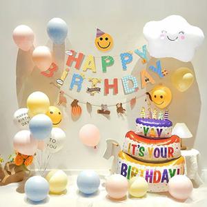 프리미엄 생일파티 풍선세트 포토존꾸미기 외롭지 않기 셀프촬영 파티소품