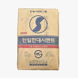 1종 포틀랜드시멘트 일반시멘트 콘크리트 건축 토목공사용 40kg