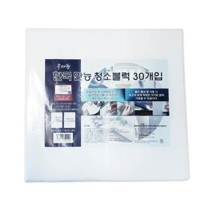 매직 청소 블럭 주방 찌든때 클리너 스펀지 초대형 30x75x120mm 30개입