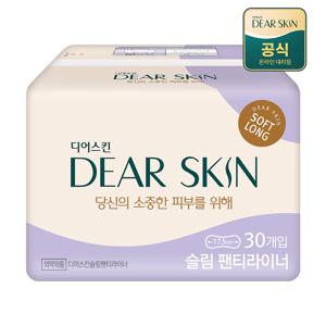 디어스킨 생리대 슬림 팬티라이너 30P x 1팩