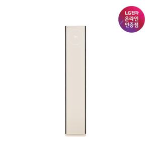 LG 휘센 오브제컬렉션 타워II FQ17ET1BC1 기본설치 수도권충청강원