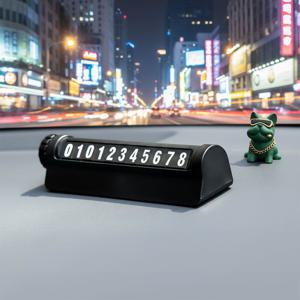 차량 듀얼 주차번호판 핸드폰 자동차 안심번호 논슬립 전화번호 알림판 새차선물