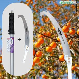 국산 고지톱 6단7.5M 고지나무 전지 장대톱 가지치기 전정 톱