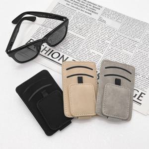 차량용 선글라스 거치대 선바이저 클립 자동차 안경 보관 걸이 3colors