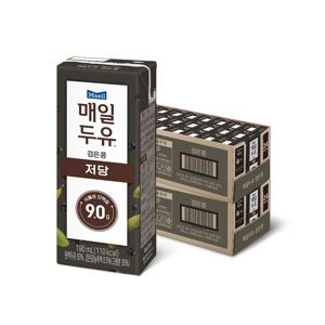 [9/29이후 순차출고] 매일두유 검은콩 190ml 48팩