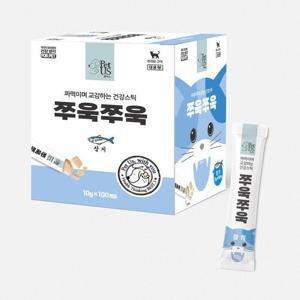 대용량 고양이츄르 짜먹는간식 쭈욱쭈욱 100개입 참치