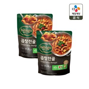 비비고 곱창전골 550g *2개