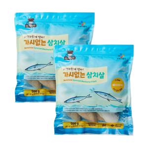 CJ아이누리 가시없는 순살생선 삼치살500g (9-13입) x 2개