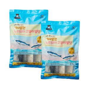 CJ아이누리 가시없는 순살생선 노르웨이 고등어 700g (5-7입) x 2개