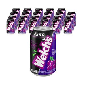 웰치스 제로 그레이프맛 355ml x 48개입