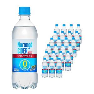 나랑드사이다 제로 500ml x 24개입