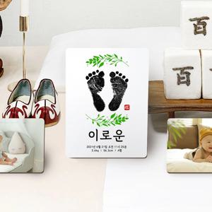 아기 신생아 발도장 발바닥 우드 액자 백일상 꾸미기 소품 선물