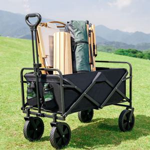 접이식 캠핑웨건 5인치 8인치 오픈형 다용도 폴딩카트 장바구니 이동식 휴대용 야외 손수레