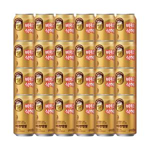 2025년도 이천햅쌀 비락식혜 335ml x 24개
