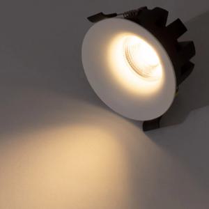 LED 다운라이트 집중 매입등 75mm(3인치) 10W 아름 3types