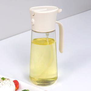 2-in-1 드롭 프레스 오일 스프레이 500ml
