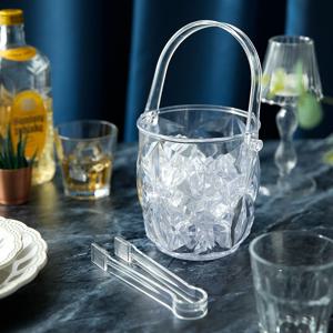 다이아 아이스버킷(집게포함) 와인 양주 맥주 얼음보관통