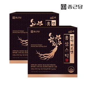 면역 피로엔 홍삼스틱 2박스 100포