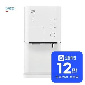 [렌탈] 살균온 냉온정 얼음정수기 (퓨어 화이트) EWDD951