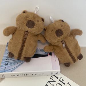 포동카피바라필통 파우치 펜슬 화장품 인형 학생 우정템 커플템 다용도수납 필기구