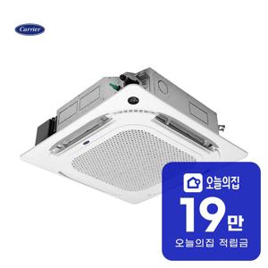 [렌탈] 인버터 천장형 냉난방기 16평형 59.1m2 DATQ-0651GAWSDT